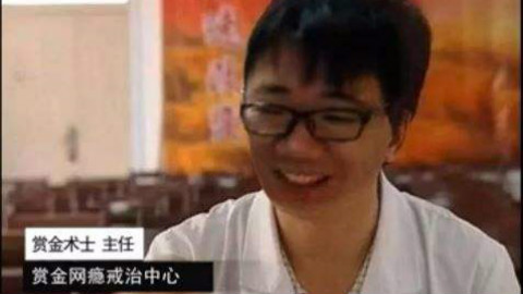 【赏金术士】英雄联盟怎么守复活点?光辉女郎篇